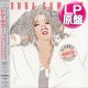 DONNA SUMMER / ザ・サマーコレクション (LP原盤/全10曲) [◎中古レア盤◎お宝！滅多に無い帯付！ネタの宝庫！]