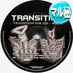 画像1: V.A / TRANSITION FOR DJS VOL.3 (マル秘MIX/全6曲) [◎中古レア盤◎激レア！超少量生産！DJ専用マル秘MIX！]