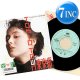 森恵 / 東京街 〜TOKIO TOWN (7インチMIX) [◎中古レア盤◎お宝！滅多に無し！お探しの日本語カバー！]