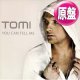 TOMI / YOU CAN TELL ME (原盤/REMIX) [◎中古レア盤◎お宝！少量生産！日本のみ！デビュー曲！]