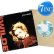 画像1: KIM WILDE / YOU CAME & STONE (7インチMIX) [◎中古レア盤◎お宝！ドイツ版ジャケ7"MIX！哀愁ユーロ最高峰！] (1)