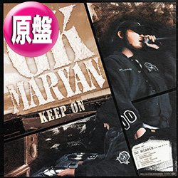 画像1: G.K. MARYAN / KEEP ON (原盤/全2曲) [◎中古レア盤◎お宝！ジャケ付原盤！DJ MISSIE！日本語ラップ名盤！]