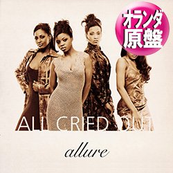 画像1: ALLURE / ALL CRIED OUT (和蘭原盤/REMIX) [◎中古レア盤◎お宝！別ジャケ！90's R&Bハウス傑作！]