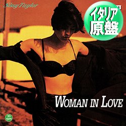 画像1: SISSY TAYLOR / WOMAN IN LOVE (伊原盤/4VER) [◎中古レア盤◎激レア！美品！幻のジャケ付原盤！グラビ最高峰！]