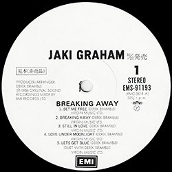 画像5: JAKI GRAHAM / ブレイキング・アウェイ (LP原盤/全10曲) [◎中古レア盤◎激レア！美A級品！滅多に無い「帯付の白ラベル版」！]