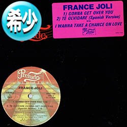 画像1: FRANCE JOLI / GONNA GET OVER YOU (12"MIX/スパニッシュMIX) [◎中古レア盤◎お宝！入手困難な初期版！スペイン語MIX！]