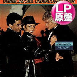 画像1: DEBBIE JACOBS / UNDERCOVER LOVER (LP原盤/全6曲) [◎中古レア盤◎お宝！ステッカー付！本物のUS原盤！ガラージ古典！]