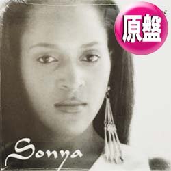 画像1: SONYA / NEVER KNEW LOVE LIKE THIS BEFORE (原盤/全3曲) [◎中古レア盤◎お宝！滅多に無し！「燃える恋心」カバー！]