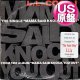 L.L. COOL J / MAMA SAID KNOCK YOU OUT (米原盤/7VER) [◎中古レア盤◎激レア！ステッカー付！本物のUS原盤！ミドル最高峰！]