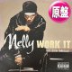 NELLY feat JUSTIN TIMBERLAKE / WORK IT & AIR FORCE ONES (欧州原盤/全2曲) [◎中古レア盤◎お宝！ジャケ付原盤！2000年以降人気レコード！]