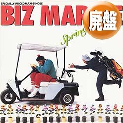 画像1: BIZ MARKIE / SPRING AGAIN (REMIX) [■廃盤■お宝！シュリンク付美品！「BACK TOGETHER AGAIN」使い！]