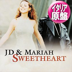 画像1: MARIAH CAREY / SWEETHEART (伊原盤/REMIX) [◎中古レア盤◎お宝！希少ジャケ付！イタリア原盤！80's名曲カバー！]