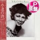 MINNIE RIPERTON / ベスト集 (LP原盤/全13曲) [◎中古レア盤◎激レア！美品盤！珍しい日本版帯付！ネタの宝庫！未発表LIVE音源入り！]