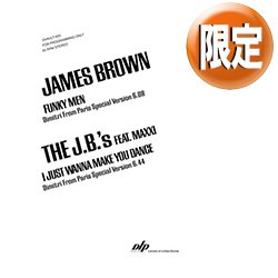 画像1: JAMES BROWN & THE JB'S / FUNKY MEN (DIMITRIエディット) [■限定■レア化直行！超少量生産！ディミトリEDIT！]