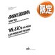 JAMES BROWN & THE JB'S / FUNKY MEN (DIMITRIエディット) [■限定■レア化直行！超少量生産！ディミトリEDIT！]