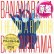 画像1: BANANARAMA / アイ・ハード・ア・ルーマー (原盤/ホロスコープMIX) [◎中古レア盤◎お宝！美品！ジャケ付原盤！人気REMIX！] (1)