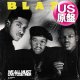 BLAZE / WE ALL MUST LIVE TOGETHER (米原盤/12"MIX) [◎中古レア盤◎お宝！シュリンク付！TIMMY！ガラージ古典！]