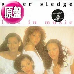 画像1: SISTER SLEDGE / LOST IN MUSIC 84 (英原盤/84年MIX) [◎中古レア盤◎お宝！エコーMIXこと「84年REMIX」がコレ！]