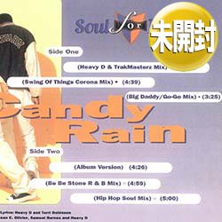 画像1: SOUL FOR REAL / CANDY RAIN (REMIX/6VER) [■廃盤■激レア！次は無し！奇跡の未開封！日本版だけの豪華内容！]