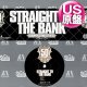 50 CENT / STRAIGHT TO THE BANK (米原盤/4VER) [◎中古レア盤◎お宝！本物のUS原盤！2000年以降の人気レコード！]