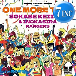 画像1: 曽我部恵一 & 井の頭レンジャーズ / ONE MORE TIME (7インチ) [■限定■最新カバー7"！ダフトパンク！]