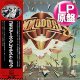 COMMODORES / グレイテストHITS (LP原盤/全10曲) [◎中古レア盤◎お宝！美品！日本版帯付！初期ベスト！大ネタ満載！]