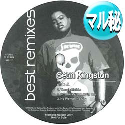 画像1: SEAN KINGSTON / ミニLP (マル秘MIX/全6曲) [■廃盤■お宝！超少量生産！他と違うマル秘MIX！]