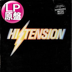 画像1: HI-TENSION / PEACE ON EARTH (LP原盤/全9曲) [◎中古レア盤◎お宝！ポスター付英国原盤！超哀愁メロウ名盤！MUROプレイ！]