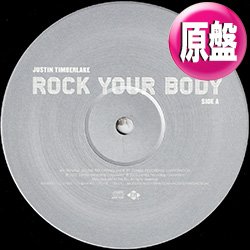 画像1: JUSTIN TIMBERLAKE / ROCK YOUR BODY (欧州原盤/REMIX) [◎中古レア盤◎お宝！本物のEU原盤！2000年以降人気レコード！]