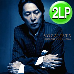 画像1: 德永英明 / VOCALIST 3 (2LP/全13曲) [■予約■祝！激レア和モノが復刻！女性名曲カバー3作目！]