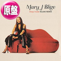 画像1: MARY J. BLIGE / DEEP INSIDE (欧州原盤/REMIX) [◎中古レア盤◎激レア！シュリンク付！珍しい別ジャケ& REMIX！]