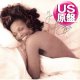 JANET JACKSON / YOU WANT THIS (米原盤/全3曲) [◎中古レア盤◎お宝！本物のUS原盤！3曲入り！]