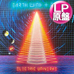 画像1: EARTH WIND & FIRE / ELECTRIC UNIVERSE (LP原盤/全8曲) [◎中古レア盤◎お宝！見開きジャケ原盤！80'S名盤！]