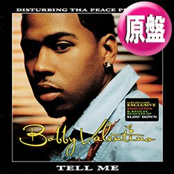 画像1: BOBBY VALENTINO / SLOW DOWN & TELL ME (欧州原盤/REMIX) [◎中古レア盤◎お宝！飾りたいジャケ！EUリミックス！]