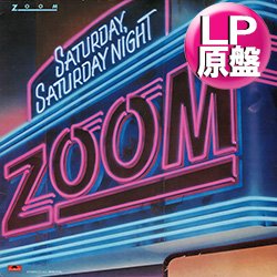 画像1: ZOOM / バイ・バイ・ベイビー (LP原盤/全8曲) [◎中古レア盤◎お宝！本物の原盤！極上メロウグルーヴ！]