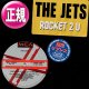 THE JETS / ROCKET 2 U (12"MIX/4VER) [◎中古レア盤◎お宝！シュリンク付！超人気「ピアノDUB」入り！]