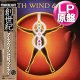 EARTH WIND & FIRE / 創世記 (LP原盤/全9曲) [◎中古レア盤◎お宝！海外高値の帯付！80'sディスコ名盤！DJ必須！]