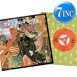 画像1: SANTANA / ブラック・マジック・ウーマン (7インチ) [◎中古レア盤◎お宝！日本版ジャケ7インチ！泣きのギター名曲！]