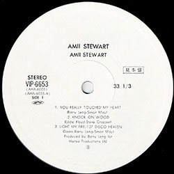 画像2: AMII STEWART / 恋の直撃 (LP原盤/全8曲) [◎中古レア盤◎お宝！マニア品の白ラベル！哀愁DISCO傑作！デビュー名盤！]