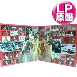 画像1: EARTH WIND & FIRE / ベスト第1弾 (LP原盤/全10曲) [◎中古レア盤◎お宝！見開きジャケUS原盤！ネタの宝庫！セプテンバー！]