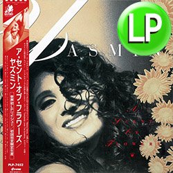 画像1: YASMIN / SCENT OF FLOWERS (LP/全13曲) [■LP■祝！復刻！幻の1枚！90's R&B名盤！カバー多数！]