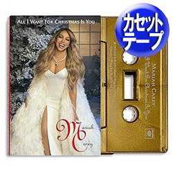 画像1: MARIAH CAREY / 恋人たちのクリスマス (カセットテープ) [■予約■祝！発売30周年記念！新装ジャケ！東京ドームLIVE音源も！]