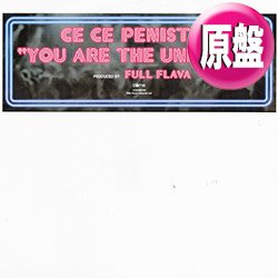 画像1: CE CE PENISTON / YOU ARE THE UNIVERSE (原盤/REMIX) [◎中古レア盤◎激レア！少量生産！お探しのオリジナルVER！]