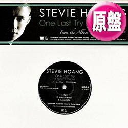 画像1: STEVIE HOANG / ONE LAST TRY (原盤/全2曲) [◎中古レア盤◎お宝！日本のみ！デビュー曲！美メロR&B！]