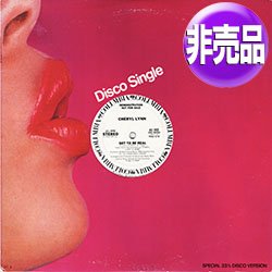 画像1: CHERYL LYNN / GOT TO BE REAL (USプロモ/2VER) [◎中古レア盤◎鬼レア！マニア激WANT！白ラベル原盤！MONO & STEREO盤！]