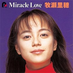 画像2: 牧瀬里穂 / MIRACLE LOVE (7インチ) [■限定■祝！デビュー曲が初7インチ化！赤色レコード！竹内まりや！]