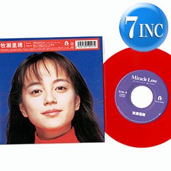 画像1: 牧瀬里穂 / MIRACLE LOVE (7インチ) [■限定■祝！デビュー曲が初7インチ化！赤色レコード！竹内まりや！]