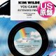 KIM WILDE / YOU CAME (米原盤/12"MIX) [◎中古レア盤◎お宝！滅多に無いステッカー付原盤！SHEP.P MIX！]