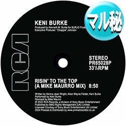 画像1: KENI BURKE & EVELYN KING / RISIN' TO THE TOP & I'M IN LOVE (新EDIT) [■限定■お宝直行！少量生産！NEWリミックス！]