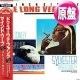 SYLVESTER / ドゥ・ユー・ワナ・ファンク (原盤/12"MIX) [◎中古レア盤◎お宝！海外高値！日本版帯付！特別内容12"！]